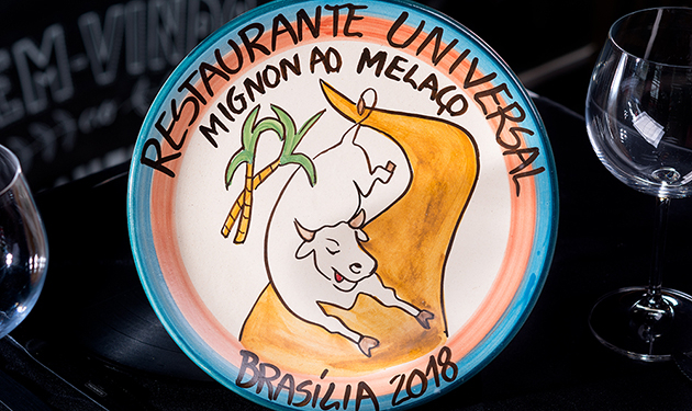 UMA DELÍCIA DA MEMÓRIA DE MARA ALCAMIM