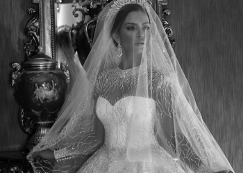 LEBANESES COLLECTION