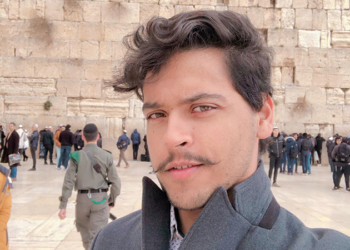 COMEMORAÇÃO EM ISRAEL