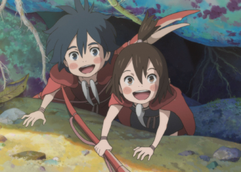 CCBB apresenta Anima Mundi 2019 com uma seleção especial