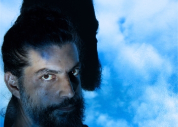 Referência Galeria de Arte recebe o artista visual André Santangelo