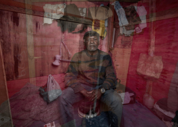 Centro Cultural TCU recebe exposição “Ô Culpa” de Rodrigo Koraicho