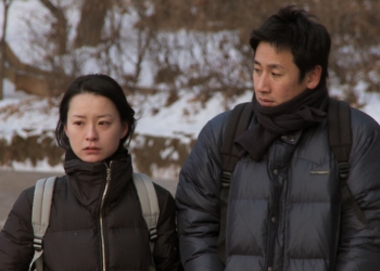 CCBB Brasília: Cinema coreano de Hong Sang-soo ganha retrospectiva