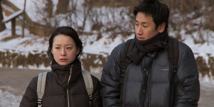 CCBB Brasília: Cinema coreano de Hong Sang-soo ganha retrospectiva