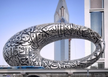 Inovação e tecnologia: Dubai inaugura o Museu do Futuro