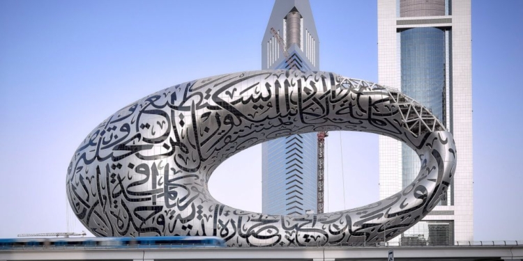 Inovação e tecnologia: Dubai inaugura o Museu do Futuro