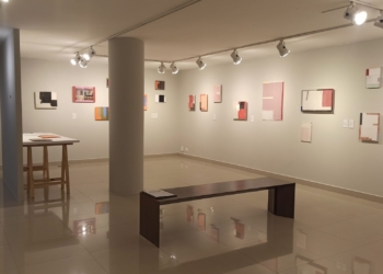 Conversa: A Referência Galeria de Arte apresenta Arte, artista, curadoria e mercado