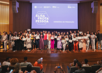 Museu do Amanhã lança edital para segunda edição do Prêmio Elisa Frota Pessoa