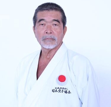 Japan House São Paulo realiza palestra com família Machida no MAB