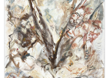 Referência Galeria de Arte promove ativação e bate-papo na mostra de Marcelo Camara