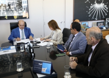 GDF e República Dominicana renovam acordo de cooperação técnica internacional