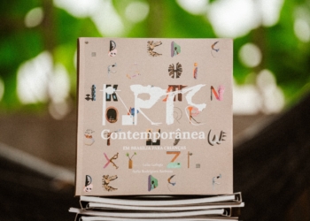 Vilarejo 21 lança o livro “Arte contemporânea em Brasília para crianças” com textos de Lelia Lofego e ilustrações de Sofia Rodrigues Barbosa