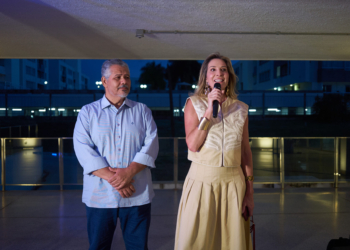 BDWMEETING 24 é lançado no Museu de Arte Moderna em noite para convidados