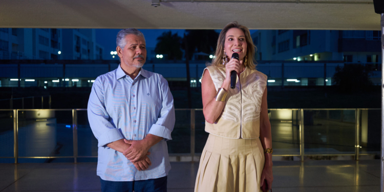 BDWMEETING 24 é lançado no Museu de Arte Moderna em noite para convidados