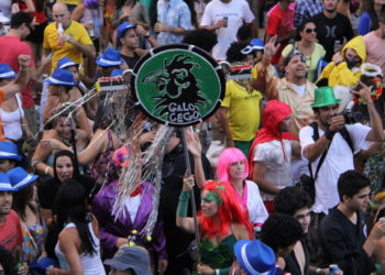 Bloco Galo Cego anuncia novo local para sua apresentação no Carnaval de Brasília 2025