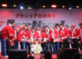 Festival do Japão Brasília celebra tradição e cultura pop em edição especial de 2026